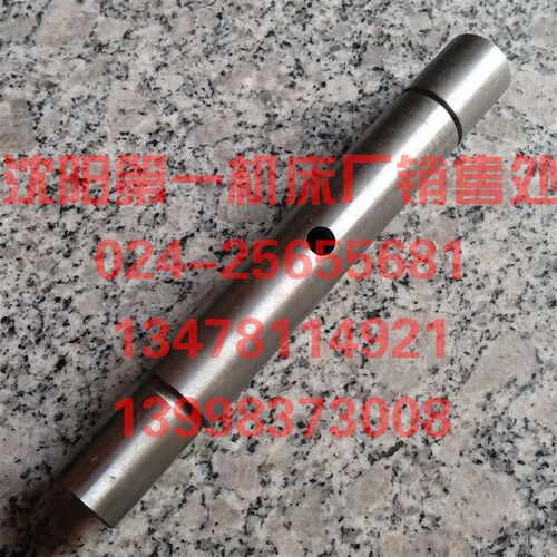 中捷镗床配件 T611 T68 1121 原厂轴 齿轮内轴 L150 外径20/18