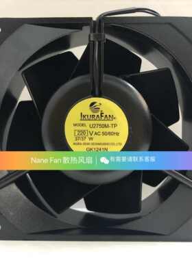 U2750M-TP 2750MTP-15 UT276D-TP[B98] 14CM 220V 烤箱耐高温风扇