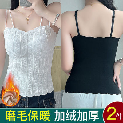 磨毛高弹保暖美背吊带加绒带胸垫女士背心无痕打底外穿修身新款