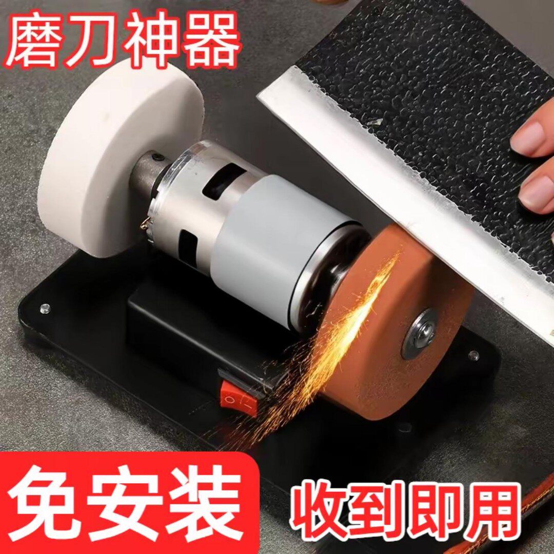 小型台式砂轮机迷你家用电动打磨抛光钻孔无极磨刀机转速可调kd