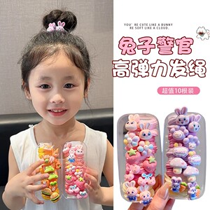 小动物头绳-儿童袋装头绳可爱卡通发圈儿童扎发头绳兔子皮筋女QL