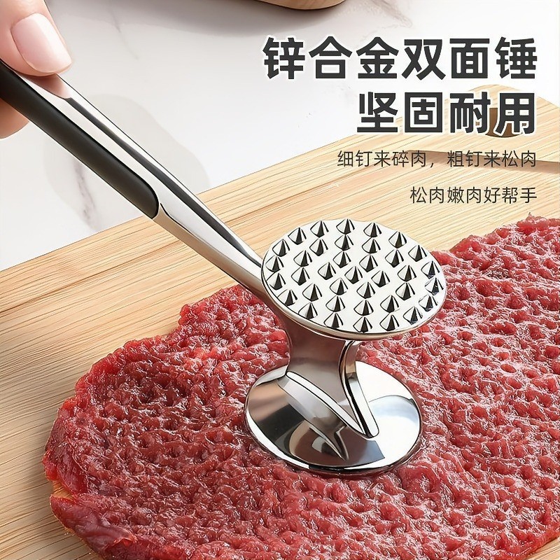 双面敲肉锤厨房牛排锤断筋器工具拍打肉器嫩肉捶神器家用加厚QL