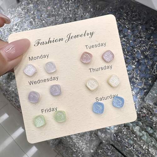 合金耳饰 炫彩星空小方糖耳钉套装女清透森系可爱甜美简约耳饰CH