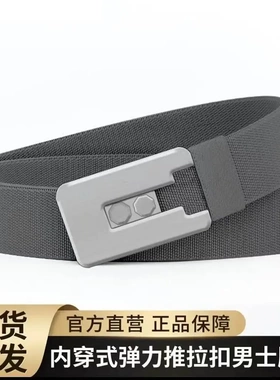 爆款男士腰带超薄设计可微调推拉扣弹力腰带简约轻奢商务裤腰带ZF