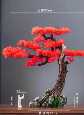 鱼缸装饰造景摆件迎客松客厅假山玄关柜仿真罗汉松树室内装饰品