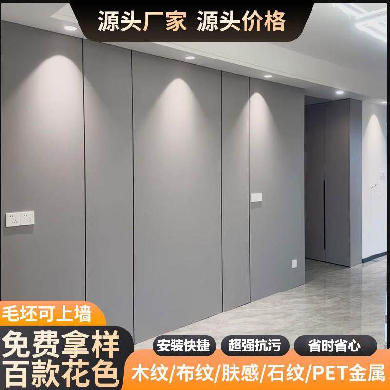 铝蜂窝大板吊顶防火铝蜂窝饰面板铝塑板隔断板复合板防撞护墙板