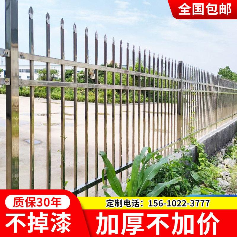 不锈钢护栏围栏阳台安全栏小区别墅围栏花园庭院子防护栏围墙栏杆