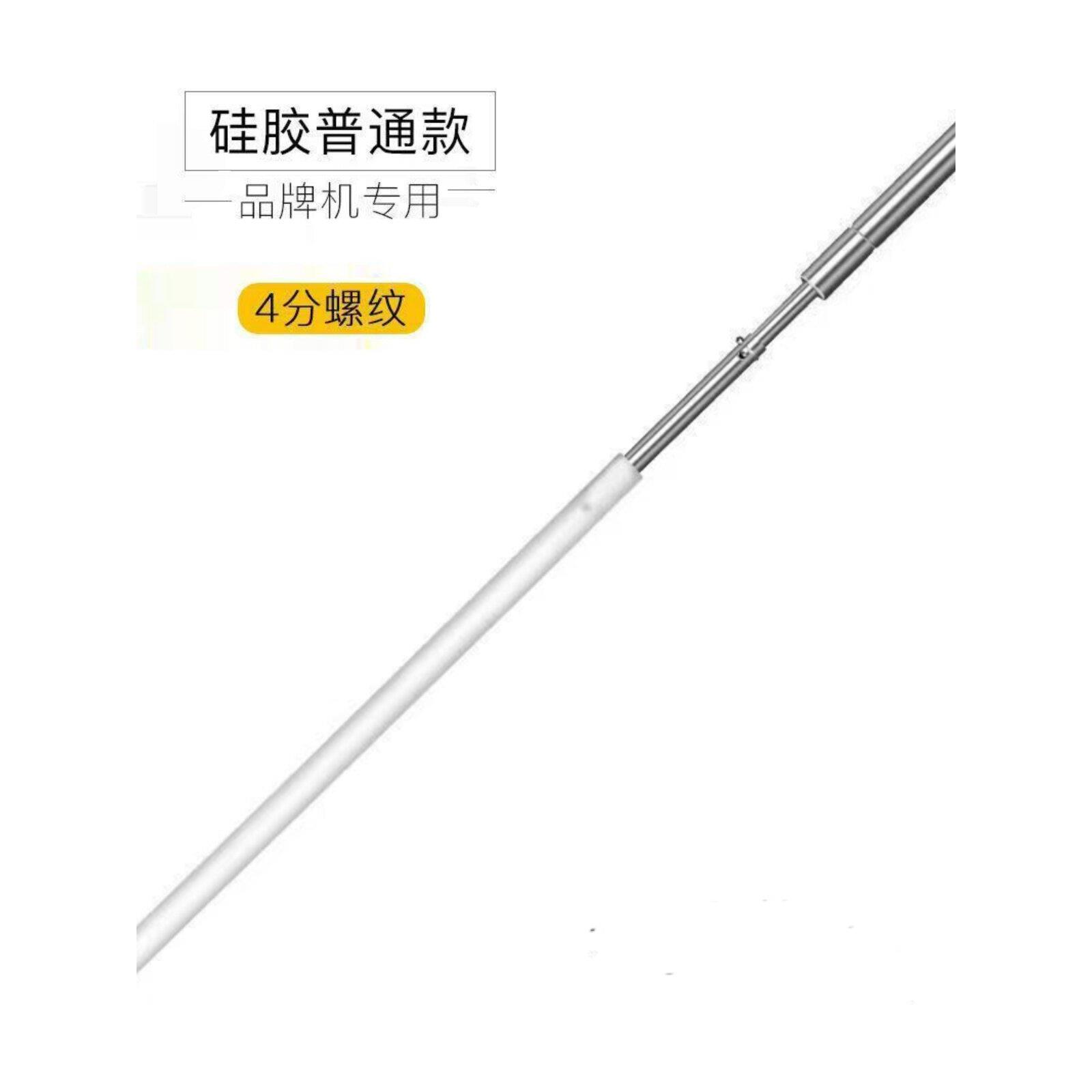 太阳能热水器机械补水棒自动上水浮球控制水满自停