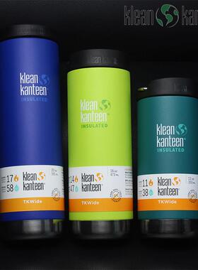 美国Klean kanteen宽口保温旅行户外车载双层不锈钢水瓶壶杯