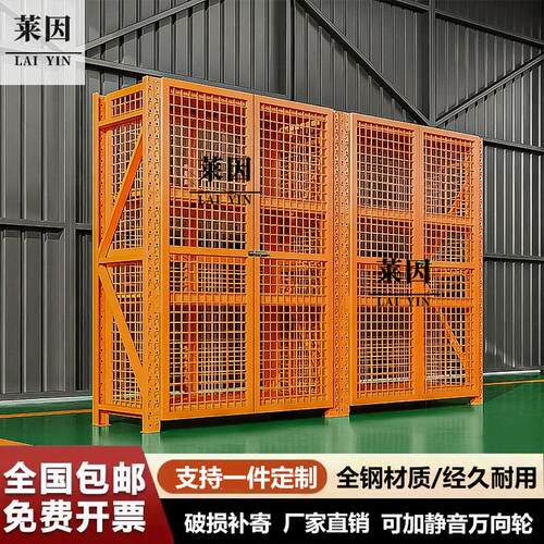 仓储货架置物架带网带门展示柜多层可调节可移动超强承重模具铁架