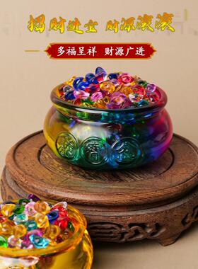 彩色水晶琉璃做生意开业大吉生意兴隆聚宝盆金银元宝摆件招财聚财