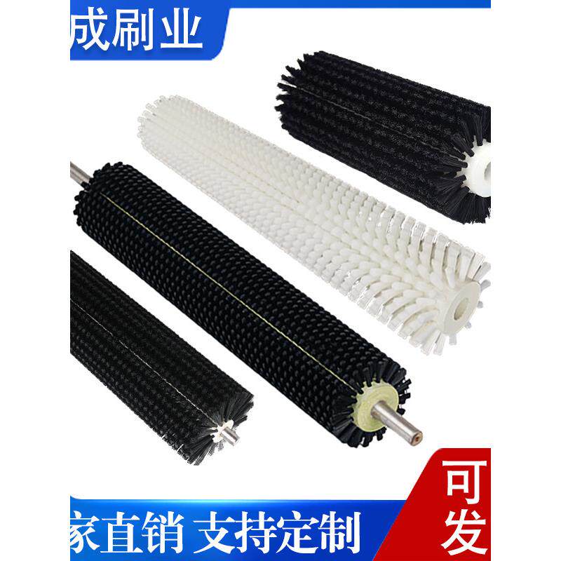 工业尼龙滚筒毛刷辊圆形尼龙毛刷清洗机毛刷辊植毛加工空心圆柱刷