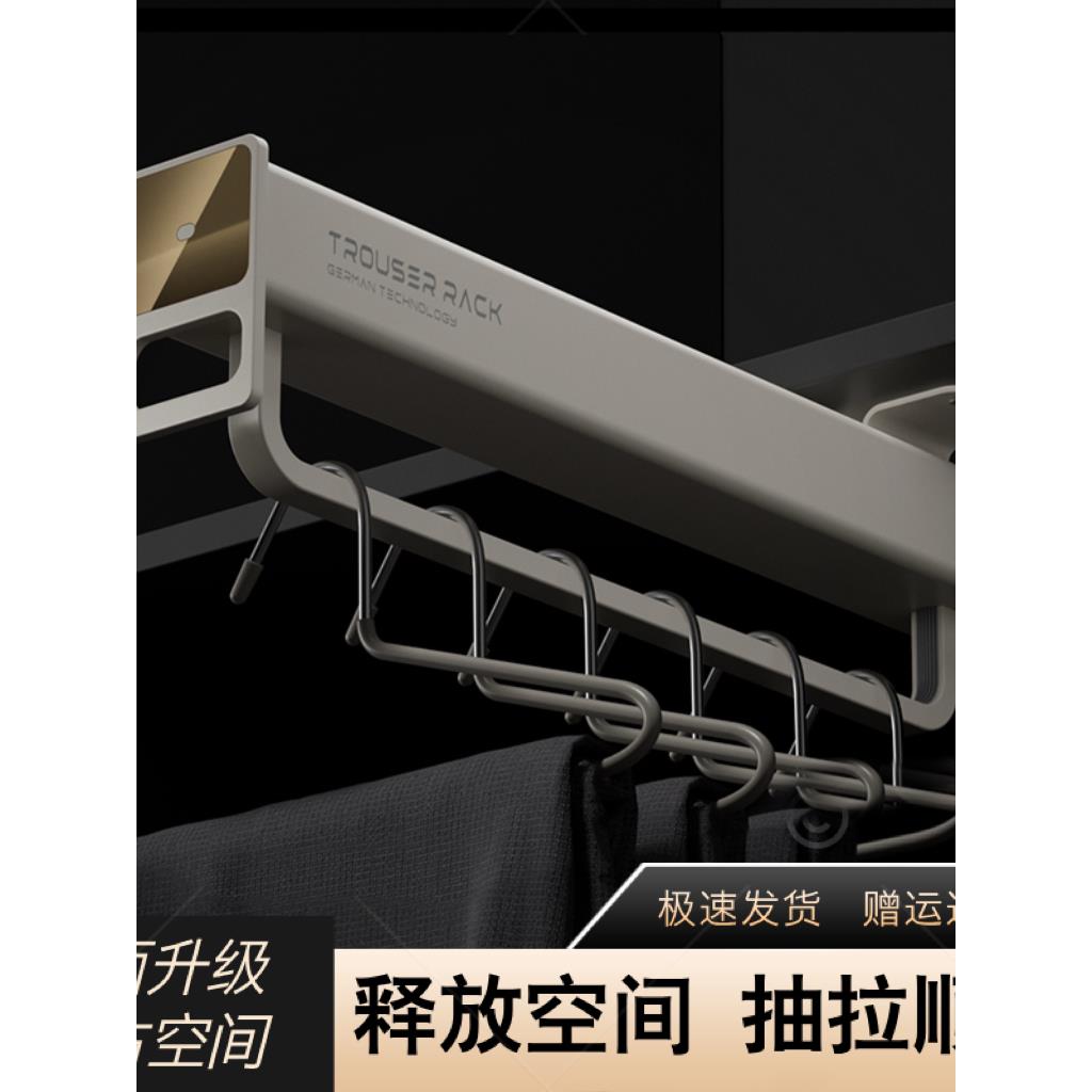 衣柜滑轨阻尼缓冲导轨抽拉式衣柜杆裤架伸缩楼梯柜收纳顶装浅柜子