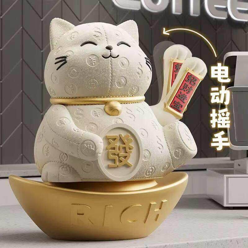 开业礼物新中式招财猫摆件自动招手入户玄关存钱罐前台2026年新款