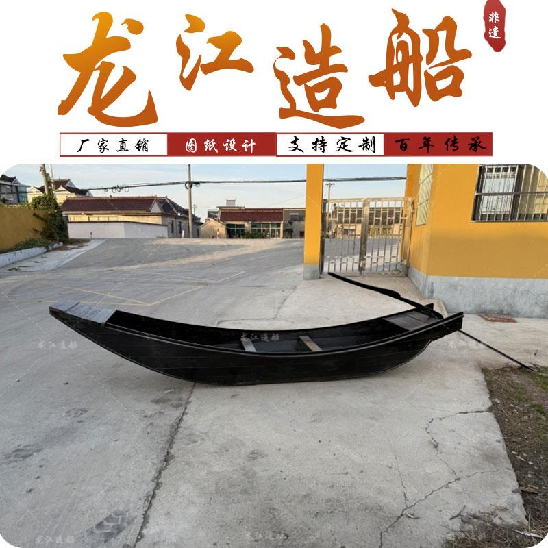 中式仿古木船乌篷船景观装饰小木船尖头摇橹船摄影道具摆件竹泓