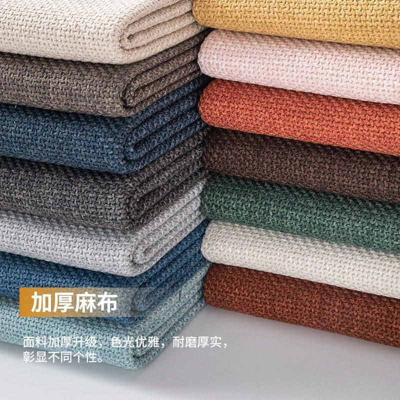 复古加厚新款纯色亚麻布棉麻沙发布料面料老粗布桌布沙发盖布手工