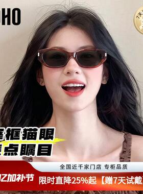【可可镜】LOHO复古猫眼太阳眼镜男女款防晒紫外线偏光太阳镜2026