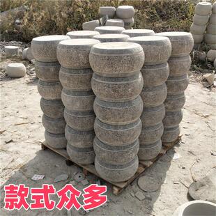 青石祥云长方形石园林装饰摆件石墩花盆石雕底座柱墩基石空心柱础