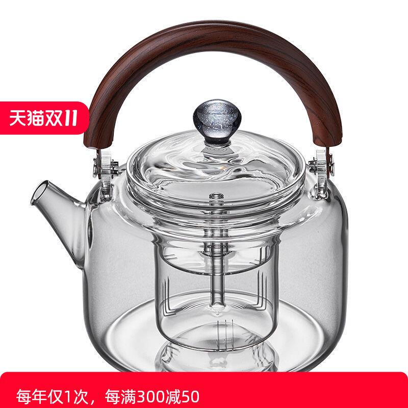 新羽玻璃蒸煮茶壶配件耐热提梁星空亮片钮烧水壶过滤内胆盖子