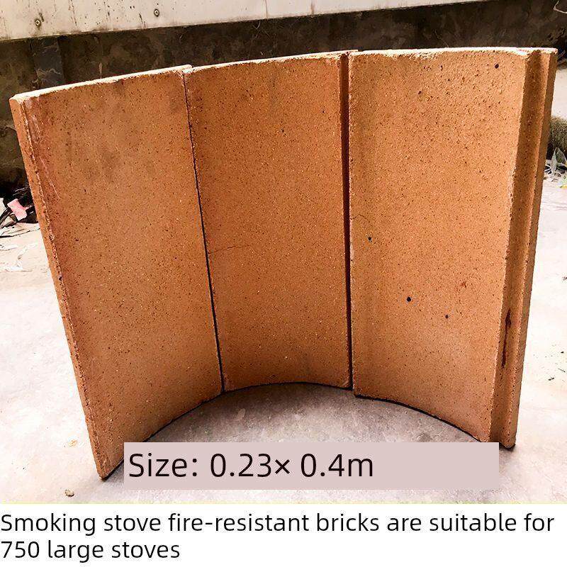 烤房炉子炉膛烧煤炉灶膛内胆圆形耐高温耐火砖块长方形耐火砖弧形