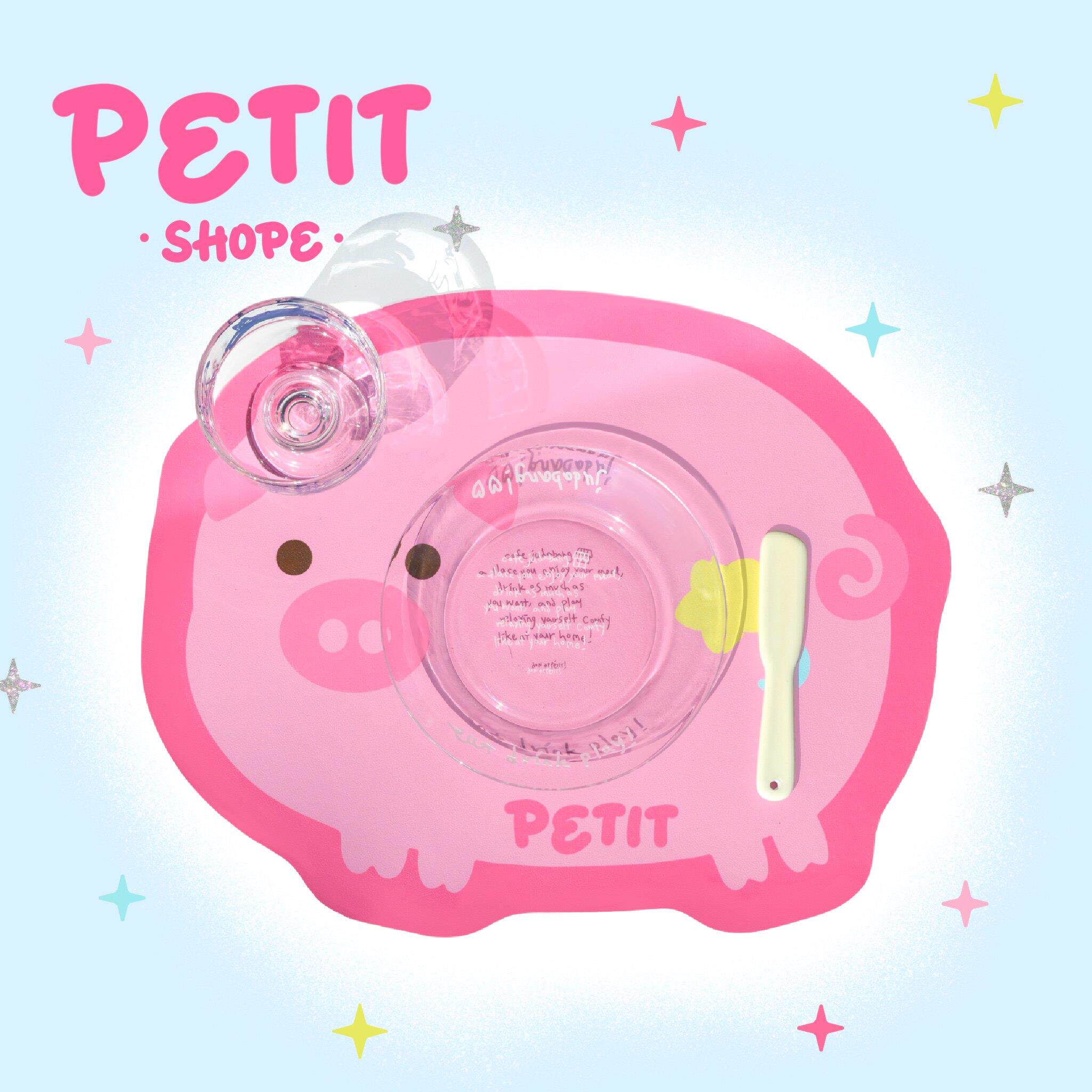 Petit Shope小猪餐垫防水防滑猫狗宠物餐桌吃饭易清洗PU皮革碗垫