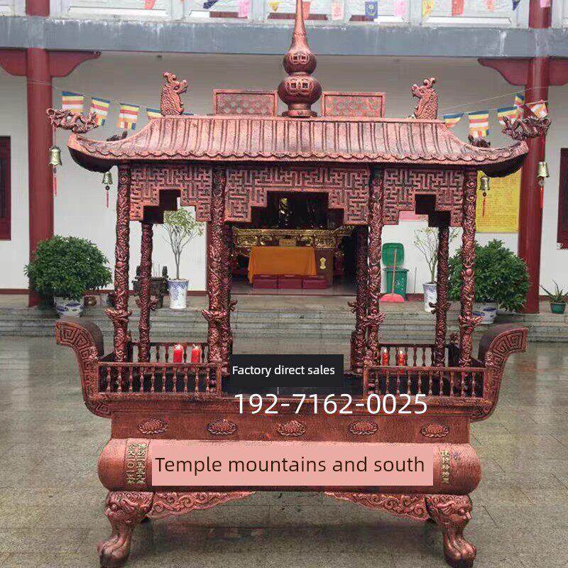 大型铸铁香炉祠堂长方形纯铜佛寺户外覆古天地香炉