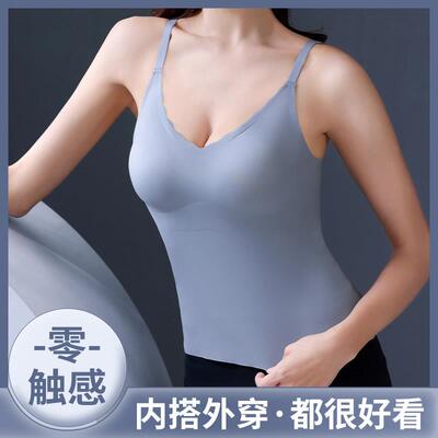 猫店同款冰丝吊带背心2025新款女夏季内搭带胸垫美背一体打底文胸
