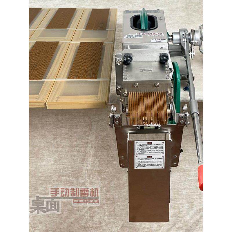 手工熏香机手工小型家用多功能熏香机熏线、熏卷、熏空心、熏竹棒