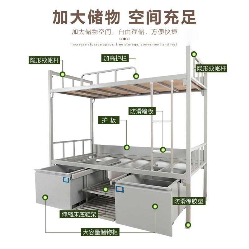 制式上下铺高低床双层铁架床宿舍单人床干部单层床内务柜学习桌椅