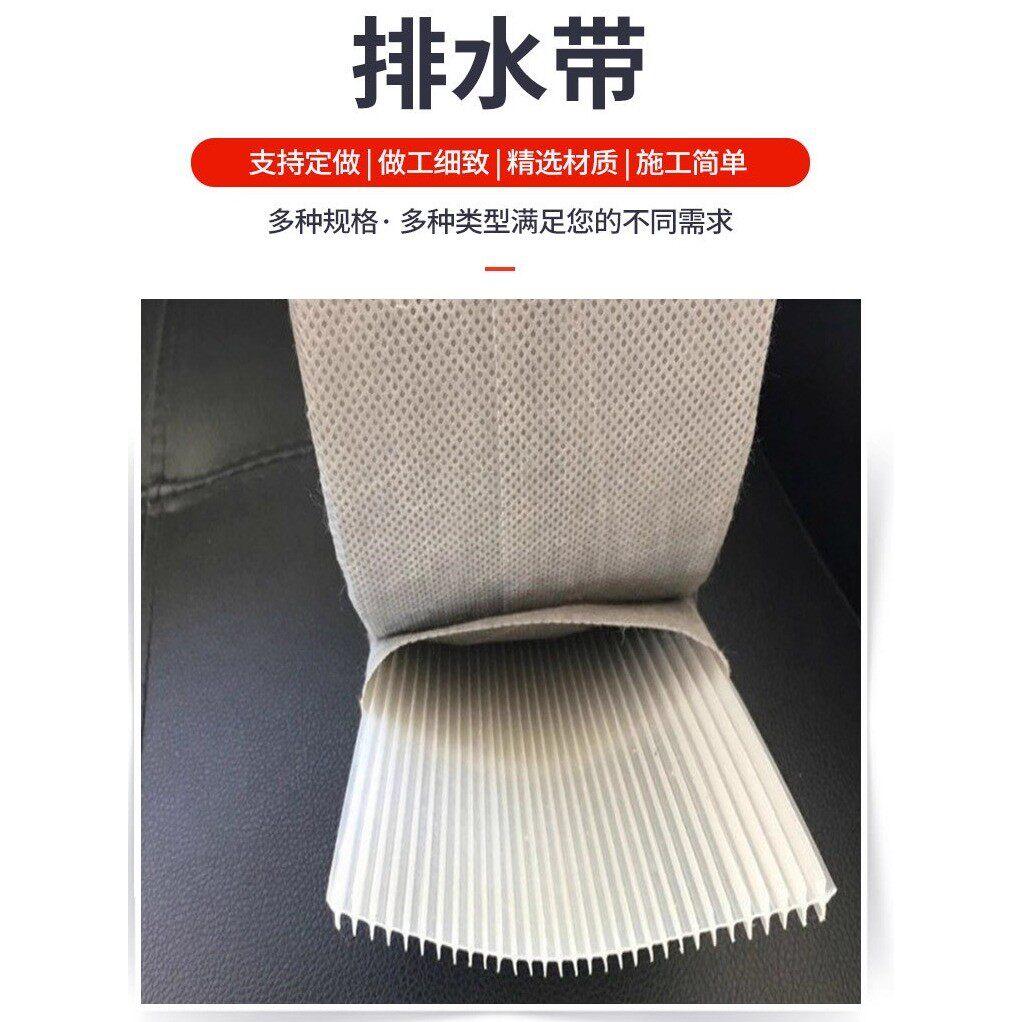 软基处理高性能SPB排水带