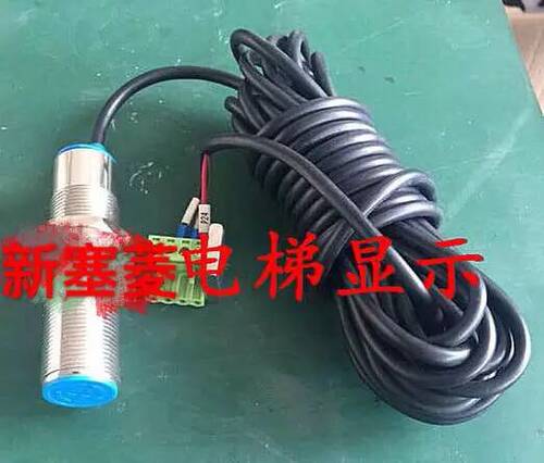 全新广州永日电梯称重传感器/称重开关/LIFT-HW-01/超载感应器