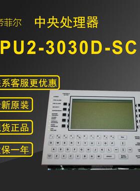 美国NOTIFIER诺帝菲尔3030主机主板CPU2-3030D-SC全新原装