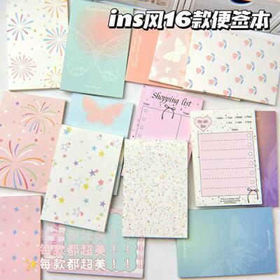 芳媛INFP文艺烟火绽放不