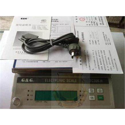双杰电子秤 TC30KH 台秤 30Kg/1g 电子称 30公斤/1克