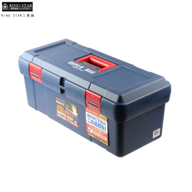 日本进口RING STAR塑料工具箱/美术/渔具 SR-530 大号五金工具箱