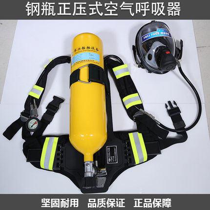 RHZK5L/6L30mpa钢瓶可非