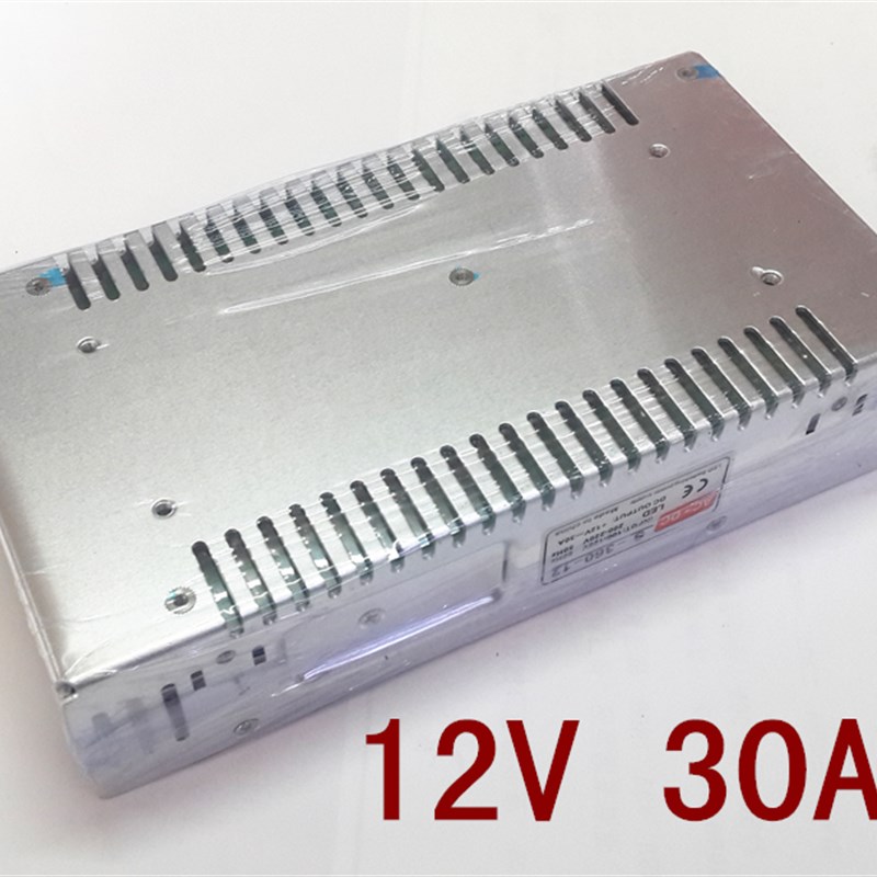 监控电源12V30A开关电源360W足功率集中供电监控电源工业设备电源
