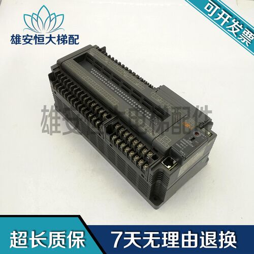 富士拆机件FLEX-PC NB NB2U36R-11 电梯配件 现货出售 实拍图