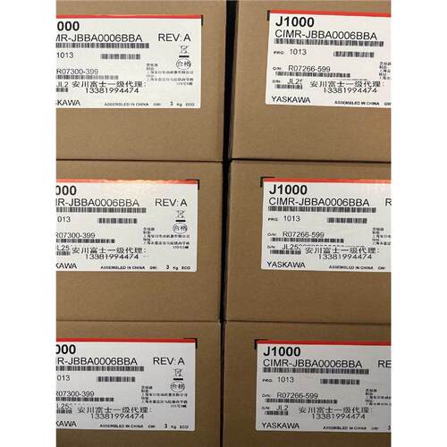 变频器J1正品0.75KW单相V