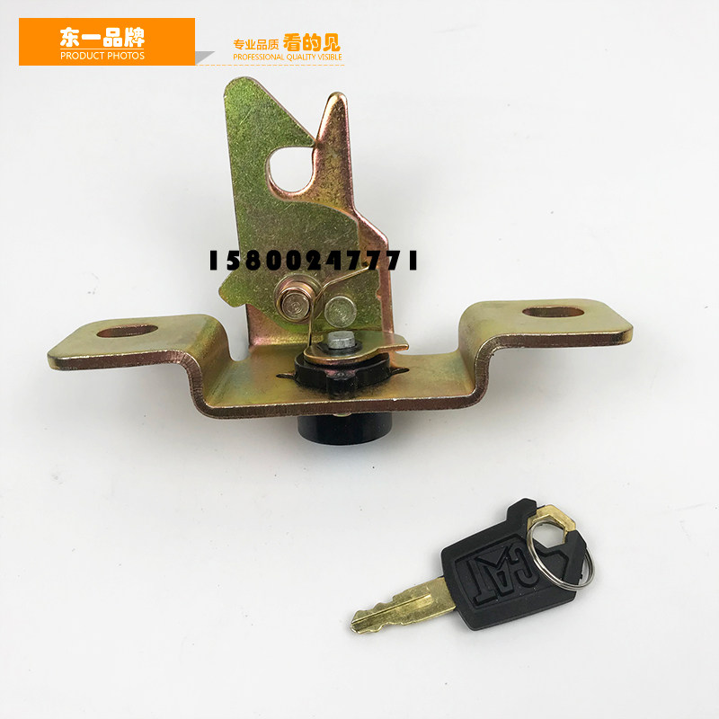 挖机卡特305/305.5/306/307/308C/D/E2边门锁侧门锁引擎盖后盖锁