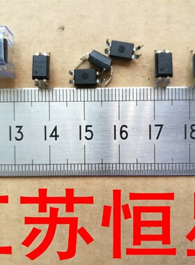 【直插】 EL817B  EL817C  PC817C  FL817C   光电耦合 光耦 全新