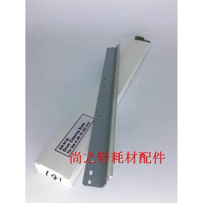 适用于夏普AR18023D鼓