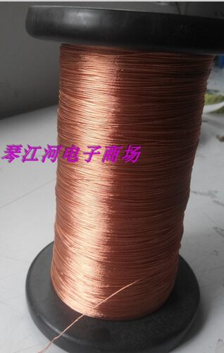 0.1*10P0.1*15P0.1*20P0.1*25P0.1*30P 0.1*40P多股绞线50米一卷