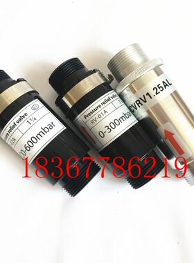 高压风机漩涡气泵风泵消音器消声器1~4寸不锈钢外置降噪筒