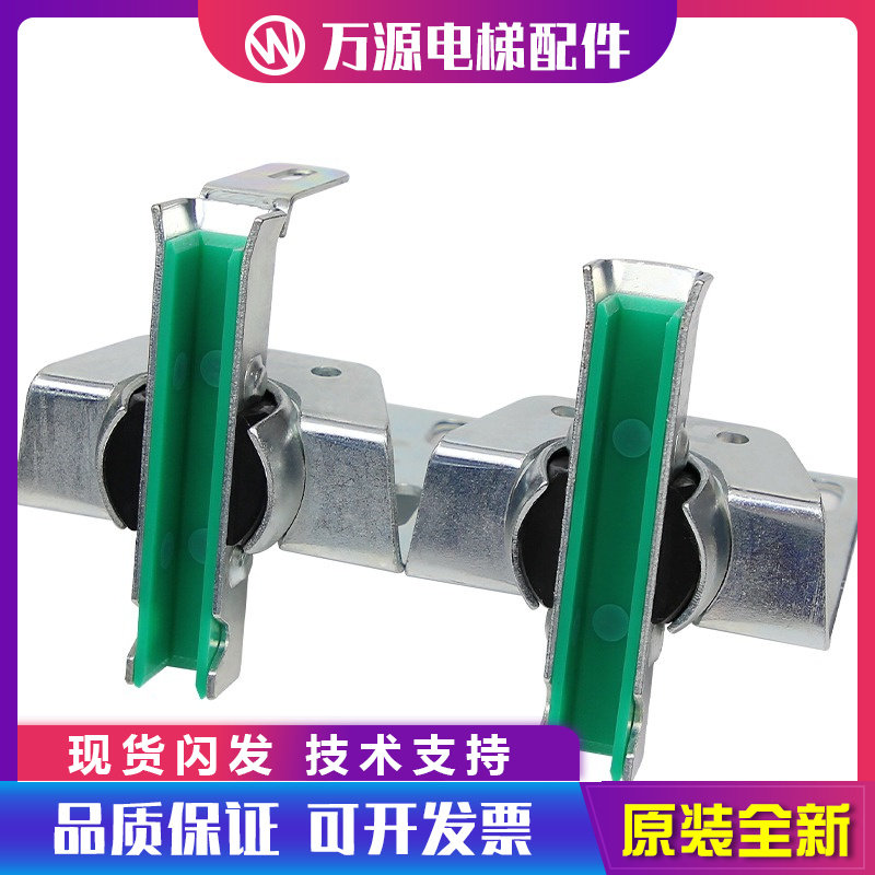 蒂森电梯导靴/蒂森电梯滑动滚动导靴/绿色靴衬140*16mm10电梯配件