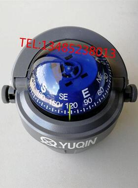 船用YQ-50F艇用磁罗经 航海CCS认证磁罗经救生艇罗经促销 指南针