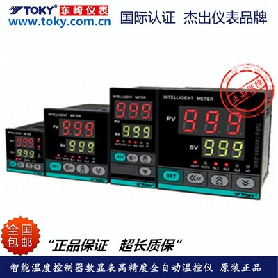 TOKY东崎仪表AI108-4-SB10-R AI108-6-SB10-R 经济型智能温控器