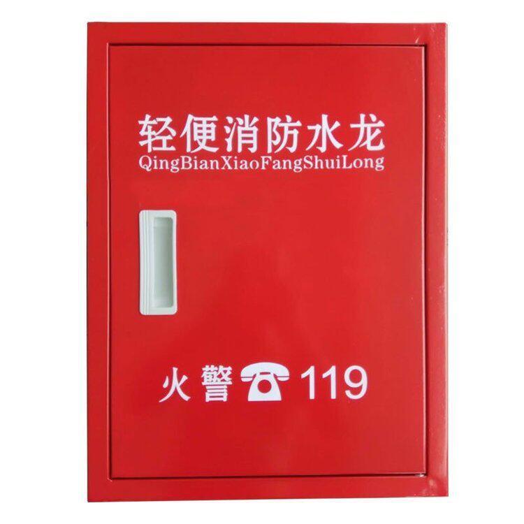 福建首阀消防卷盘器材水