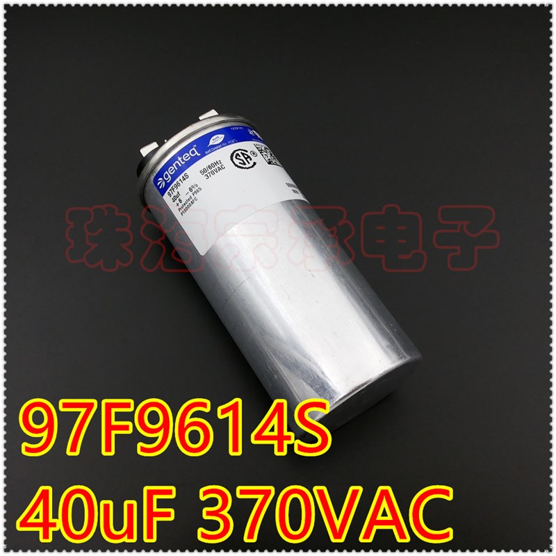 进口墨西哥 40uF 370VAC genteq/capcom 97F9614S 电机启动电容器