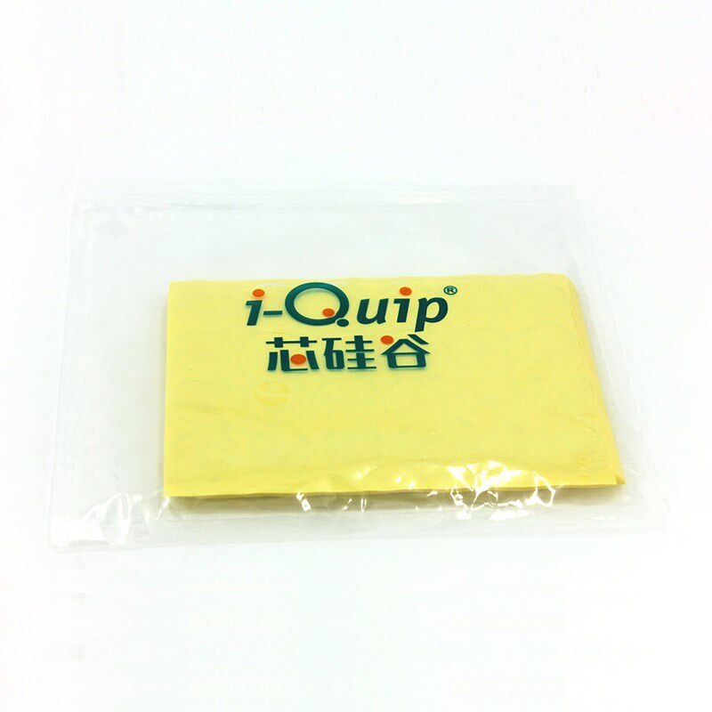 芯硅谷灭菌标签 E4095 环氧乙烷灭菌指示标签 化学指示卡 EO变色